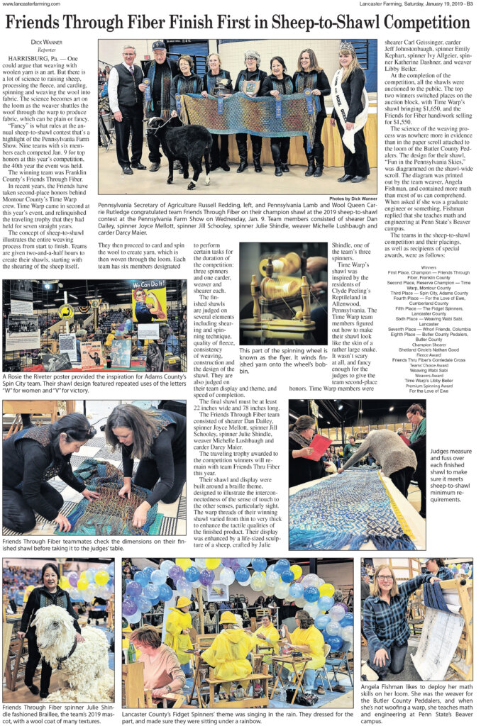 Pa. Farm Show – Sheep to Shawl