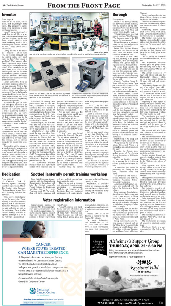 Archive page 2 from Inventor ready for takeoff