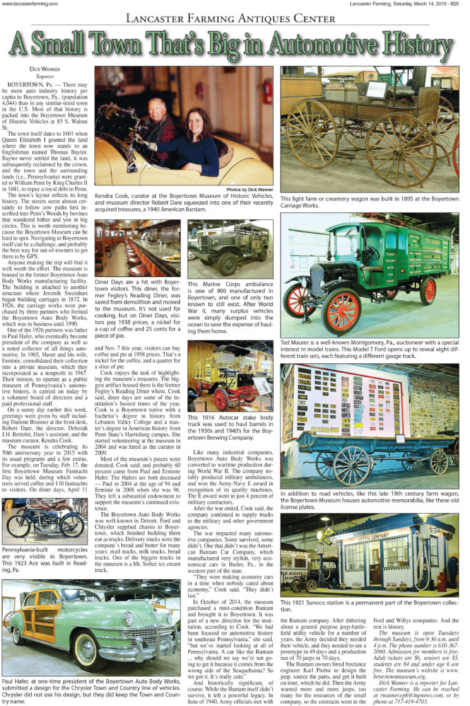 Boyertown Auto Museum